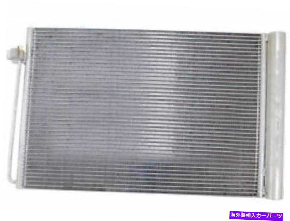 コンデンサー Denso 64NW34T A/Cコンデンサーは2004-2007 BMW 525i A/Cコンデンサーに適合します Denso 64NW34T A/C Condenser Fits 2004-2007 BMW 525i A/C Condenser【並行輸入品】