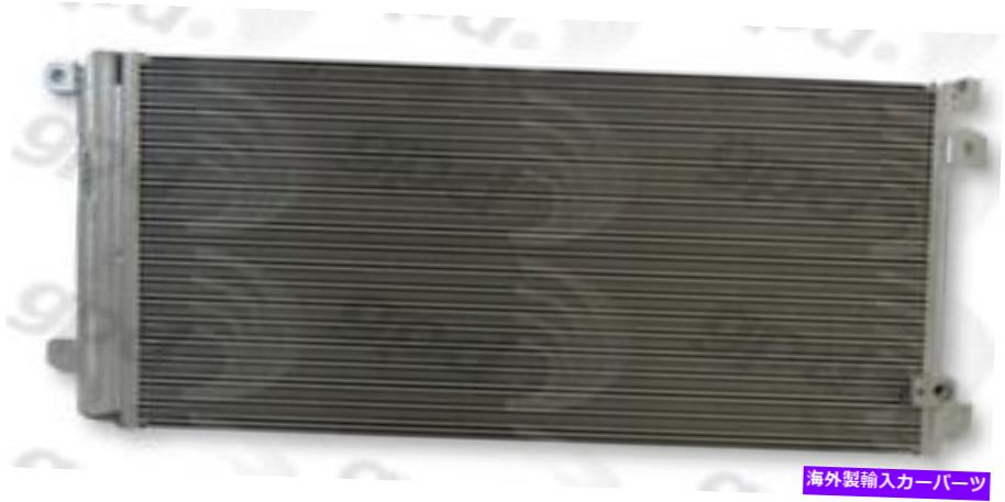 コンデンサー 16-21 CIVIC 30008CのグローバルパーツA/Cコンデンサー Global Parts A/C Condenser for 16-21 Civic 30008C【並行輸入品】