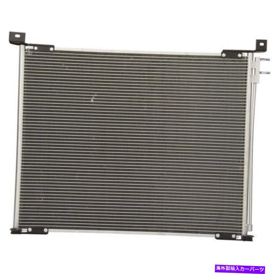コンデンサー スペクトルプレミアムA/CコンデンサーP/N：7-3011 Spectra Premium A/C Condenser P/N:7-3011【並行輸入品】