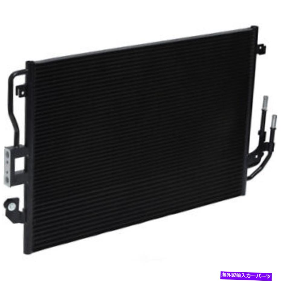 コンデンサー A/Cコンデンサー-XL、ガス、MPI UAC CN 3782PFXC A/C Condenser-XLS, GAS, MPI UAC CN 3782PFXC【並行輸入品】