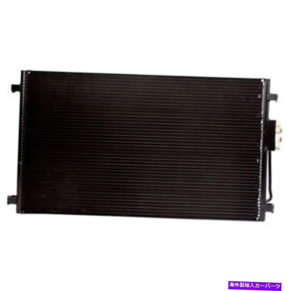 コンデンサー クライスラータウン＆カントリーダッジキャラバンA/C ACエアコンコンデンサーDAC For Chrysler Town & Country Dodge Caravan A/C AC Air Conditioning Condenser DAC【並行輸入品】