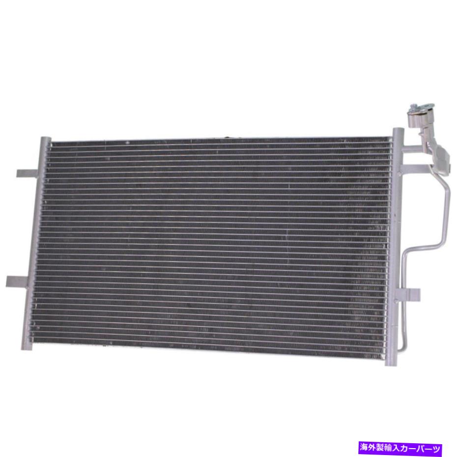コンデンサー Kool Vue ACコンデンサー2010-2013 Mazda 3 2.3L 4cylターボエンジンw/ drier Kool Vue AC Condenser For 2010-2013 Mazda 3 2.3L 4Cyl Turbo Engine w/ Drier【並行輸入品】
