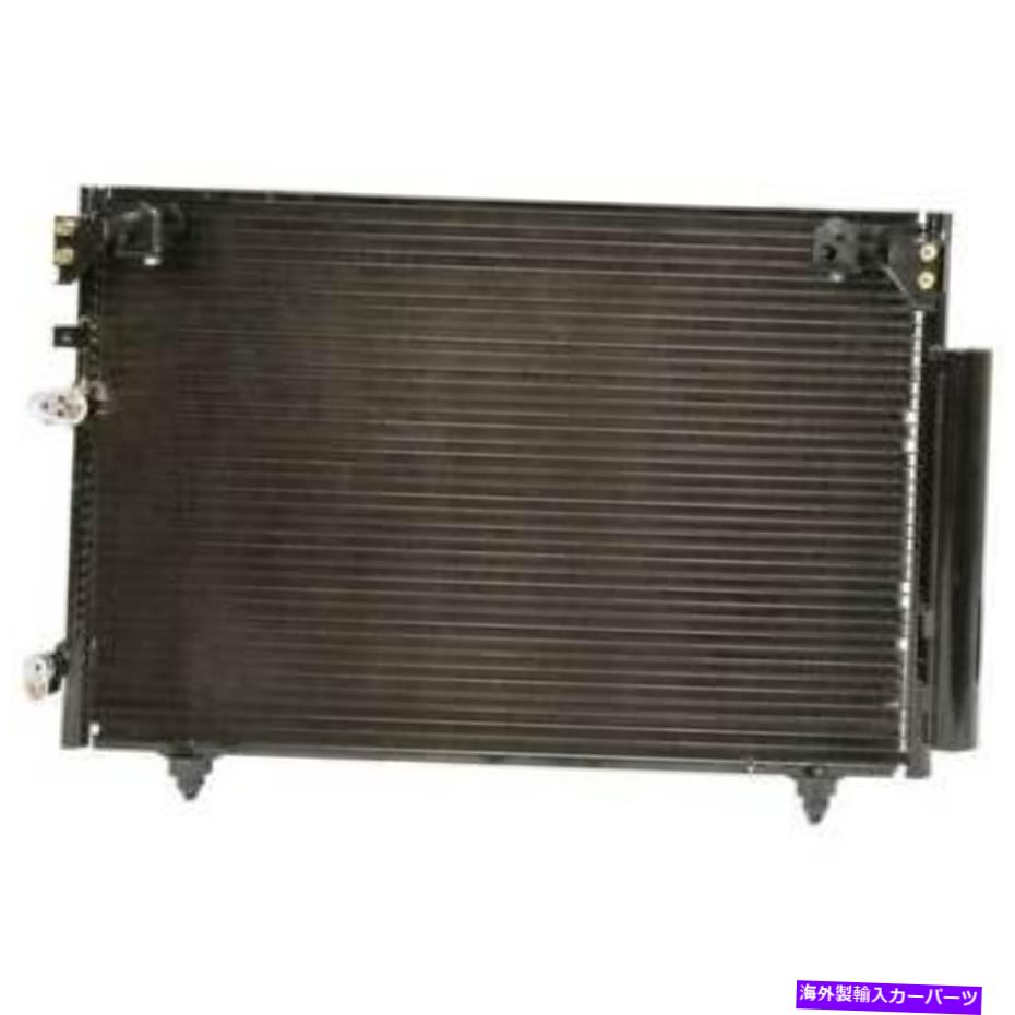 コンデンサー For Scion TC 2005 2006 2007 2008 2009 2010 A/C ACコンデンサードライヤーCSW For Scion tC 2005 2006 2007 2008 2009 2010 A/C AC Condenser Drier CSW【並行輸入品】 48,576円