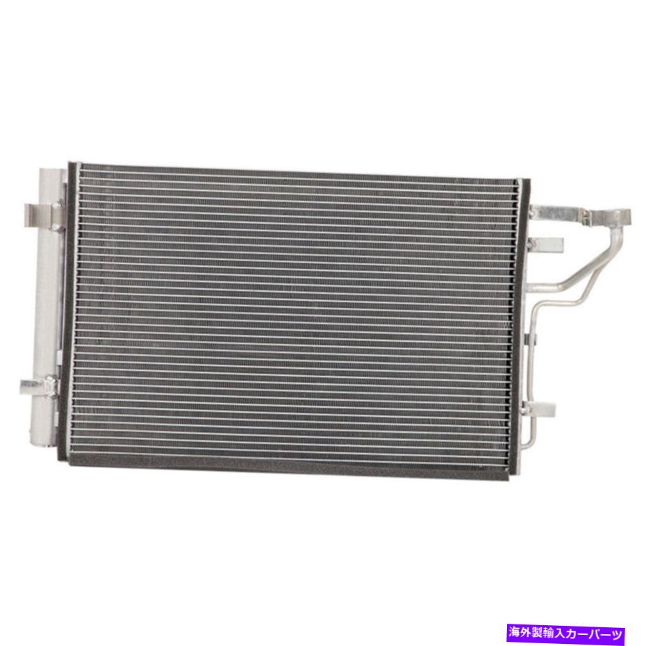 コンデンサー Hyundai Elantra 2007 2008 2009 2010 2011 2012 A/C ACコンデンサードライヤーCSW For Hyundai Elantra 2007 2008 2009 2010 2011 2012 A/C AC Condenser Drier CSW【並行輸入品】