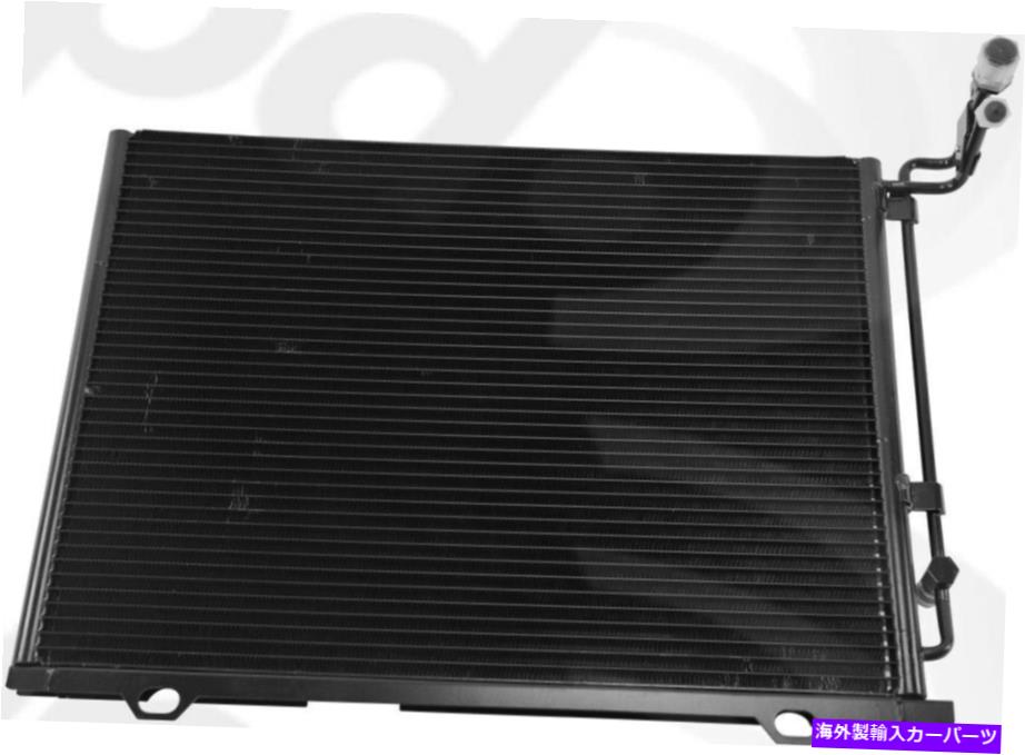 コンデンサー Crossfire、SLK230、SLK32 AMG、SLK320、CLK320 4825用のグローバルパーツA/Cコンデンサー Global Parts A/C Condenser for Crossfire, SLK230, SLK32 AMG, SLK320, CLK320 4825【並行輸入品】