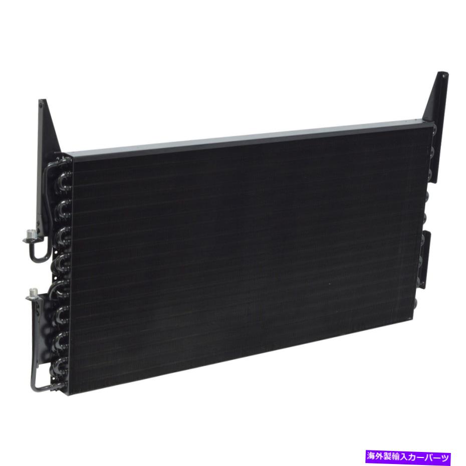 コンデンサー ウェスタンスター4800SB 2012-2015 UAC CN22104PFC A/Cコンデンサー For Western Star 4800SB 2012-2015 UAC CN22104PFC A/C Condenser【並行輸入品】