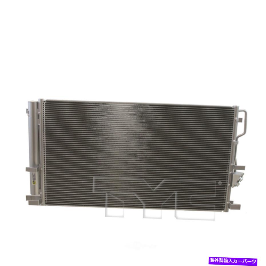 コンデンサー A/Cコンデンサー-SE、スポーツユーティリティTYC 30141 A/C Condenser-SE, Sport Utility TYC 30141【並行輸入品】