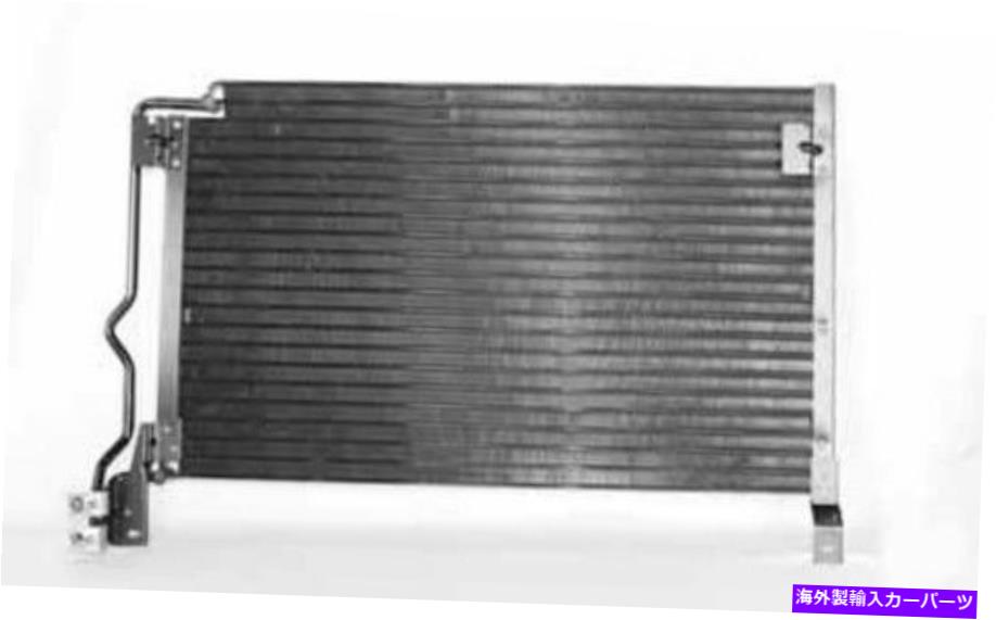 コンデンサー 03-05のためのTyc 4011 A/Cコンデンサー TYC 4011 A/C Condenser For 03-05 Crown Victoria Grand Marquis Marauder Town Car【並行輸入品】