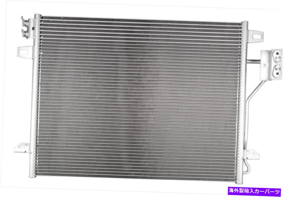 コンデンサー プレミアムA CコンデンサーOSC冷却製品3682(12,000マイルの保証) Premium A C Condenser OSC Cooling Products 3682 (12,000 Mile Warranty)【並行輸入品】