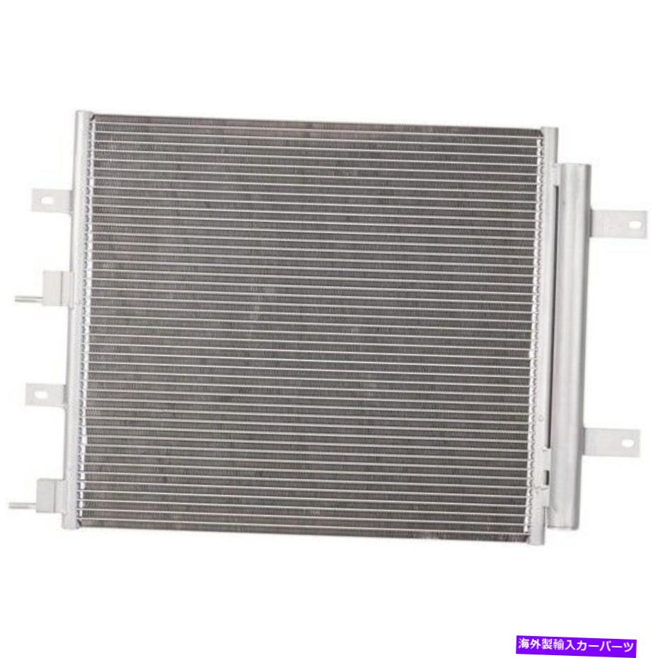 コンデンサー スペクトルプレミアムA/CコンデンサーP/N：7-3261 Spectra Premium A/C Condenser P/N:7-3261【並行輸入品】