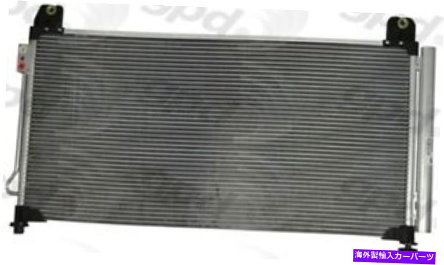 コンデンサー シルバラード2500 HDのA/Cコンデンサー、シルバラード3500 HD+その他4739C A/C Condenser for Silverado 2500 HD, Silverado 3500 HD+More 4739C【並行輸入品】
