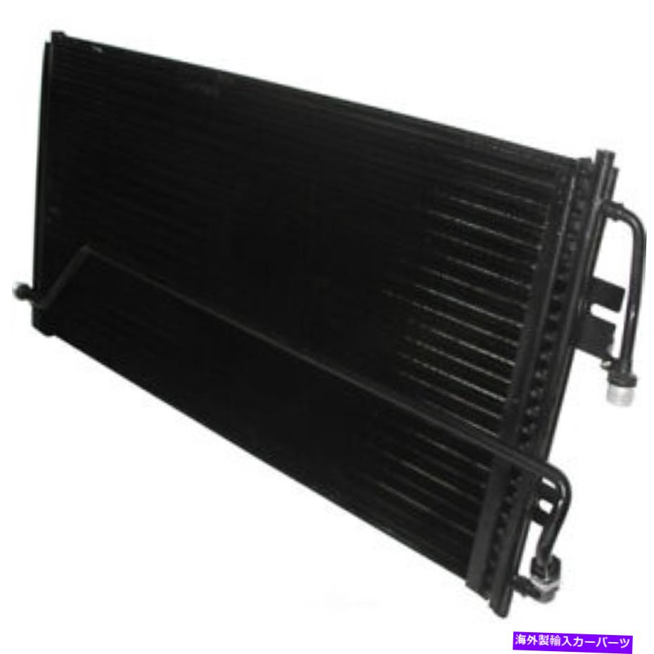コンデンサー A/Cコンデンサー-Vin：2、MFI UAC CN 4622PFC A/C Condenser-VIN: 2, MFI UAC CN 4622PFC【並行輸入品】