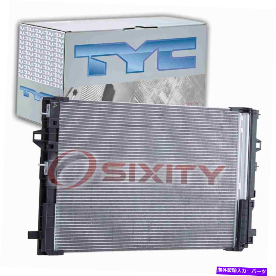 コンデンサー 2014-2015のTYC ACコンデンサーメルセデスベンツCLA200 ACエアコンML TYC AC Condenser for 2014-2015 Mercedes-Benz CLA200 AC Air Conditioning ml【並行輸入品】