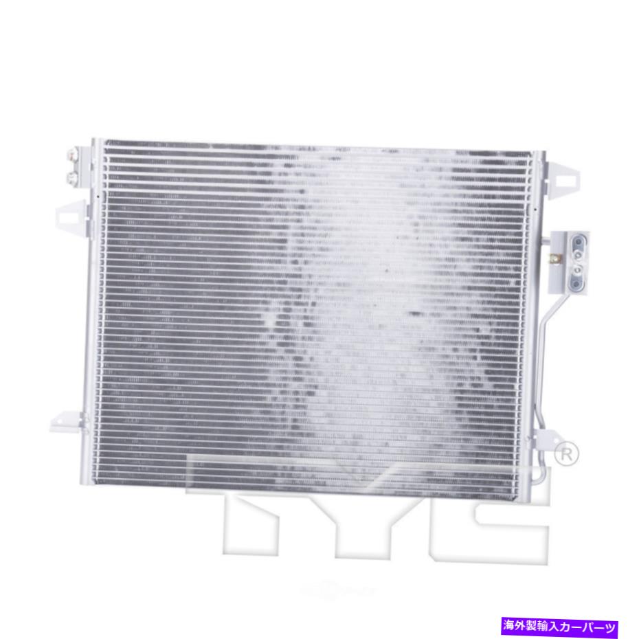 コンデンサー A/CコンデンサーLX、ミニ乗客ヴァンタイク3682 A/C Condenser-LX, Mini Passenger Van TYC 3682【並行輸入品】