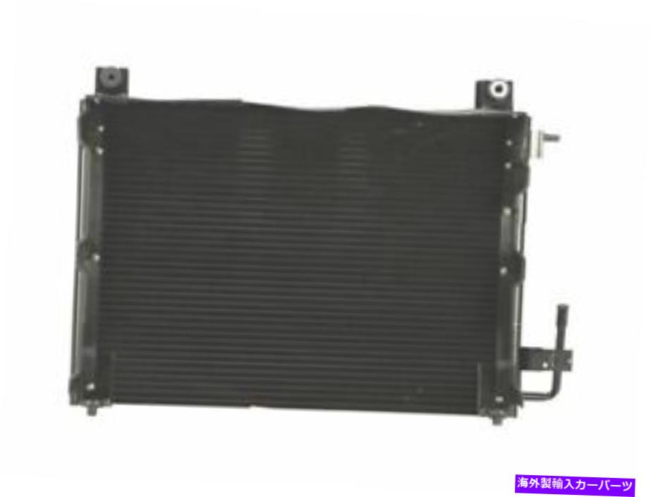 コンデンサー GPD 79NK69B A/Cコンデンサーフィット1998-2002 Dodge Ram 1500 A/Cコンデンサー GPD 79NK69B A/C Condenser Fits 1998-2002 Dodge Ram 1500 A/C Condenser【並行輸入品】 48,576円