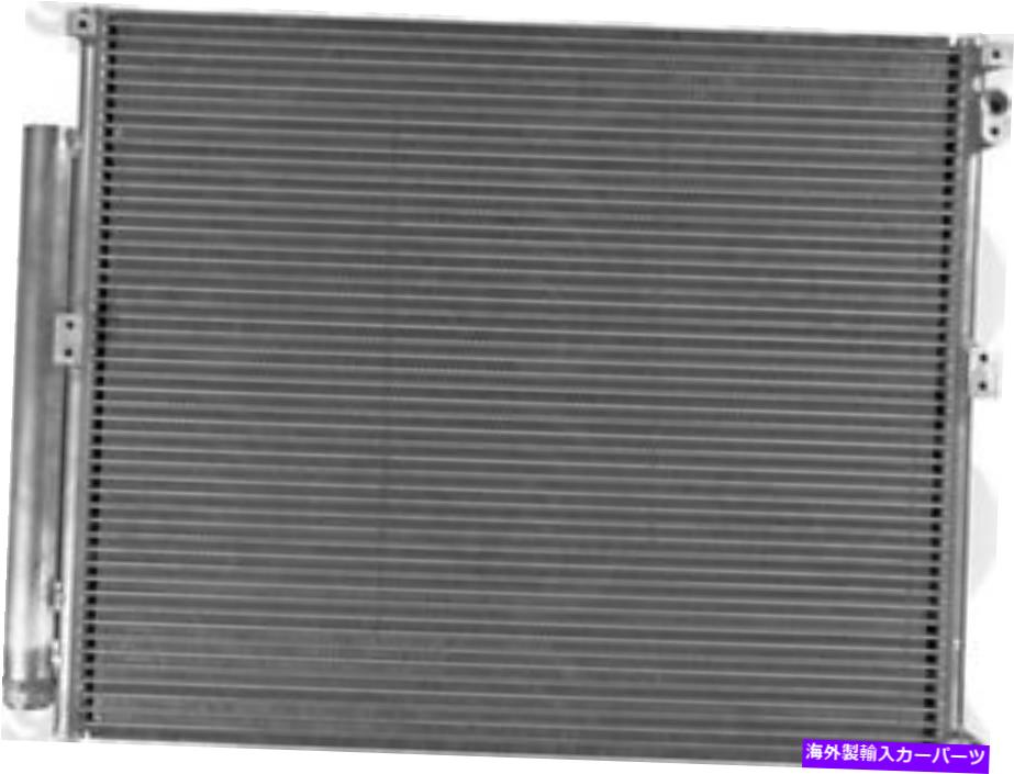 コンデンサー GX470、4runner3282C用のグローバルパーツA/Cコンデンサー Global Parts A/C Condenser for GX470, 4Runner 3282C【並行輸入品】