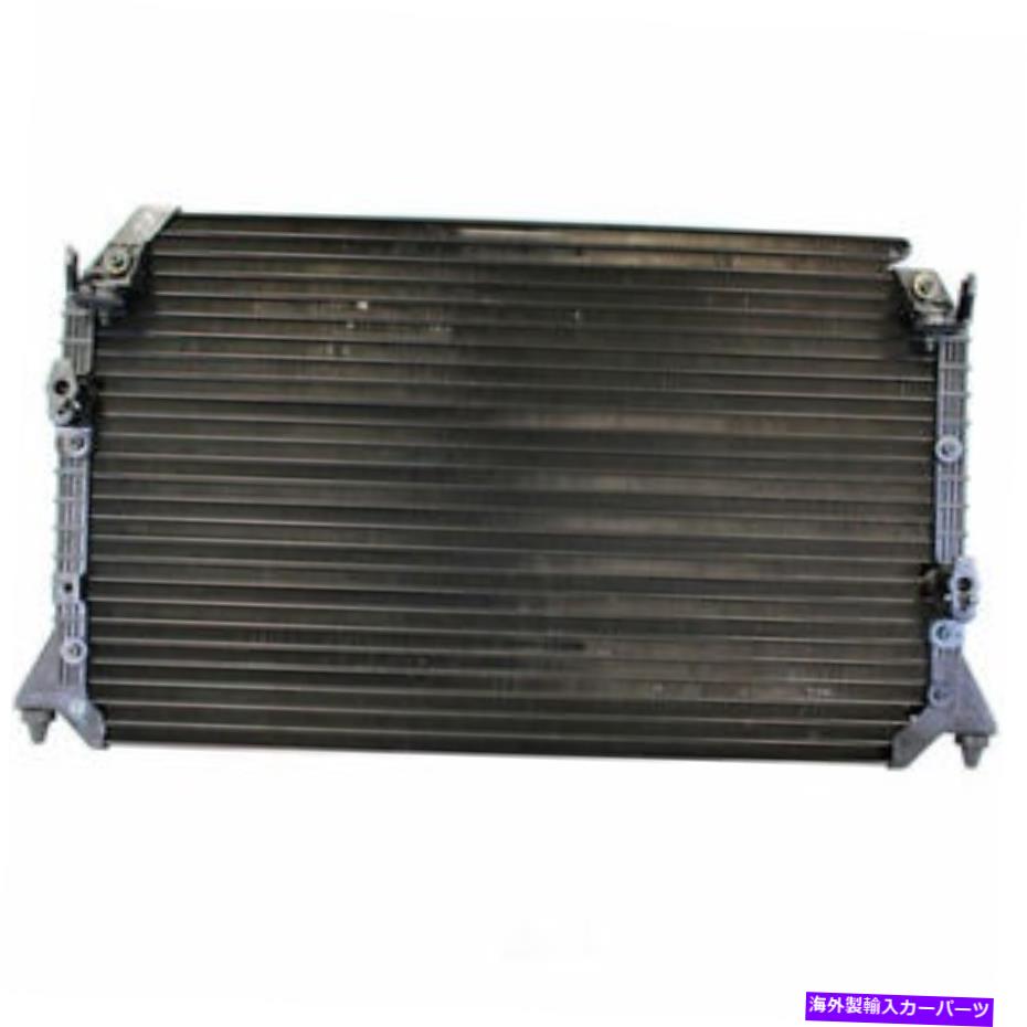 コンデンサー A/Cコンデンサーデンソー477-0507 A/C Condenser DENSO 477-0507【並行輸入品】