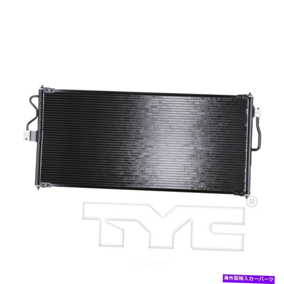 コンデンサー A/Cコンデンサーベース、Mini Passenger Van Tyc 3023 A/C Condenser-Base, Mini Passenger Van TYC 3023【並行輸入品】