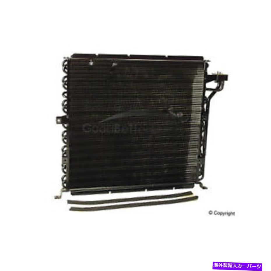 コンデンサー 1つの新しいCoolxpert A/CコンデンサーACC0040R 64538369105 for BMW One New CoolXPert A/C Condenser ACC0040R 64538369105 for BMW【並行輸入品】