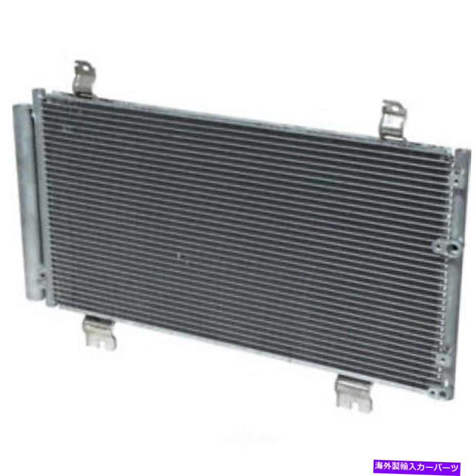 コンデンサー A/CコンデンサーC、2ドアUAC CN 3523PFC A/C Condenser-C, 2 Door UAC CN 3523PFC【並行輸入品】