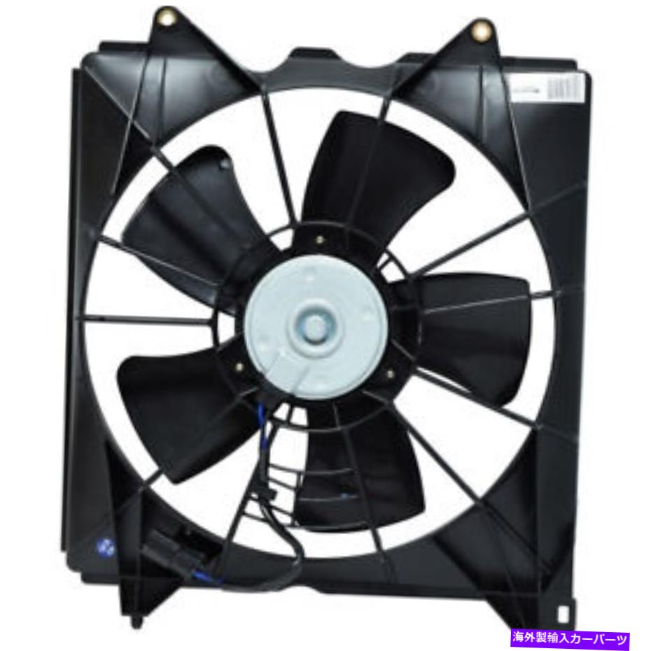 コンデンサー A/Cコンデンサーファンアセンブリ-Ex、DOHC UACは08-11ホンダアコード2.4L-L4に適合します A/C Condenser Fan Assembly-EX, DOHC UAC fits 08-11 Honda Accord 2.4L-L4【並行輸入品】