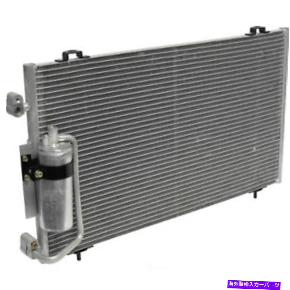 コンデンサー A/C Condenser-Condenser Parallel Flow UAC CN 4726PFC適合2003ポンティアックバイブ A/C Condenser-Condenser Parallel Flow UAC CN 4726PFC fits 2003 Pontiac Vibe【並行輸入品】