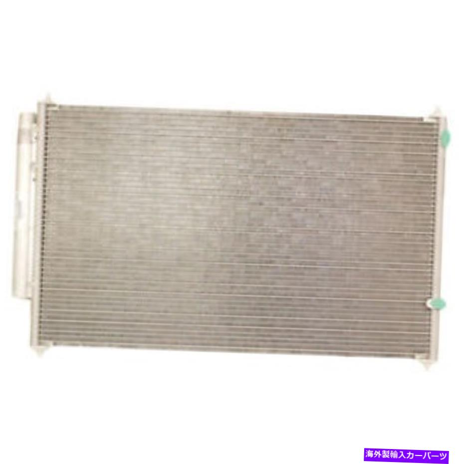 コンデンサー ACURA MDXおよびZDX用のA/C ACコンデンサードライヤー A/C AC Condenser Drier For Acura MDX & ZDX【並行輸入品】