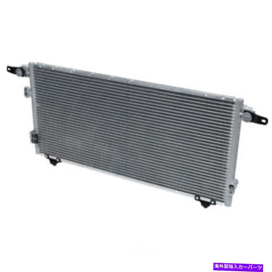 コンデンサー A/Cコンデンサーベース、2ドアUAC CN 4963PFC A/C Condenser-Base, 2 Door UAC CN 4963PFC【並行輸入品】