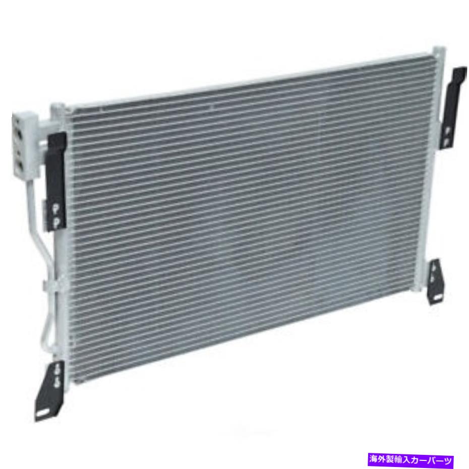 コンデンサー A/C Condenser-Condenser Parallel Flow UAC CN 3361PFC A/C Condenser-Condenser Parallel Flow UAC CN 3361PFC【並行輸入品】
