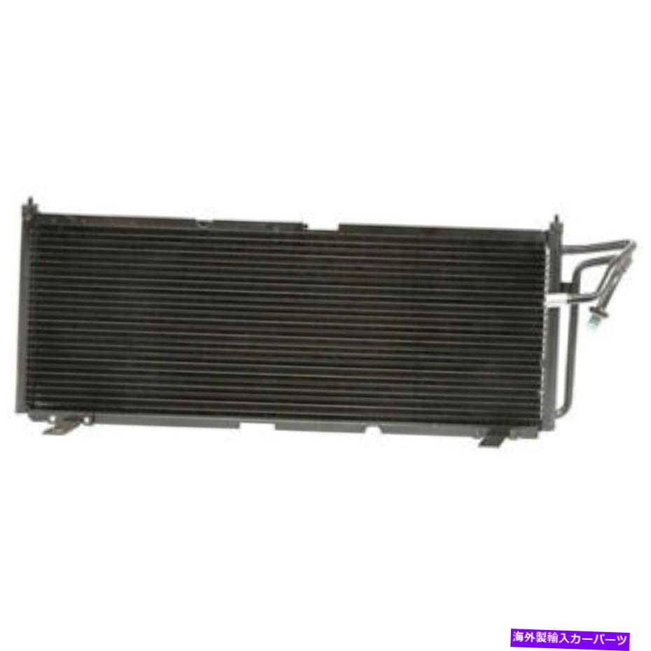コンデンサー Jeep Cherokee 1997 1998 1999 2000 2001 A/C ACエアコンコンデンサーDAC For Jeep Cherokee 1997 1998 1999 2000 2001 A/C AC Air Conditioning Condenser DAC【並行輸入品】