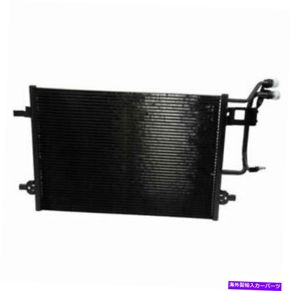 コンデンサー 1999年から2001年のアウディA6のNissens A/Cコンデンサー Nissens A/C Condenser for 1999-2001 Audi A6【並行輸入品】