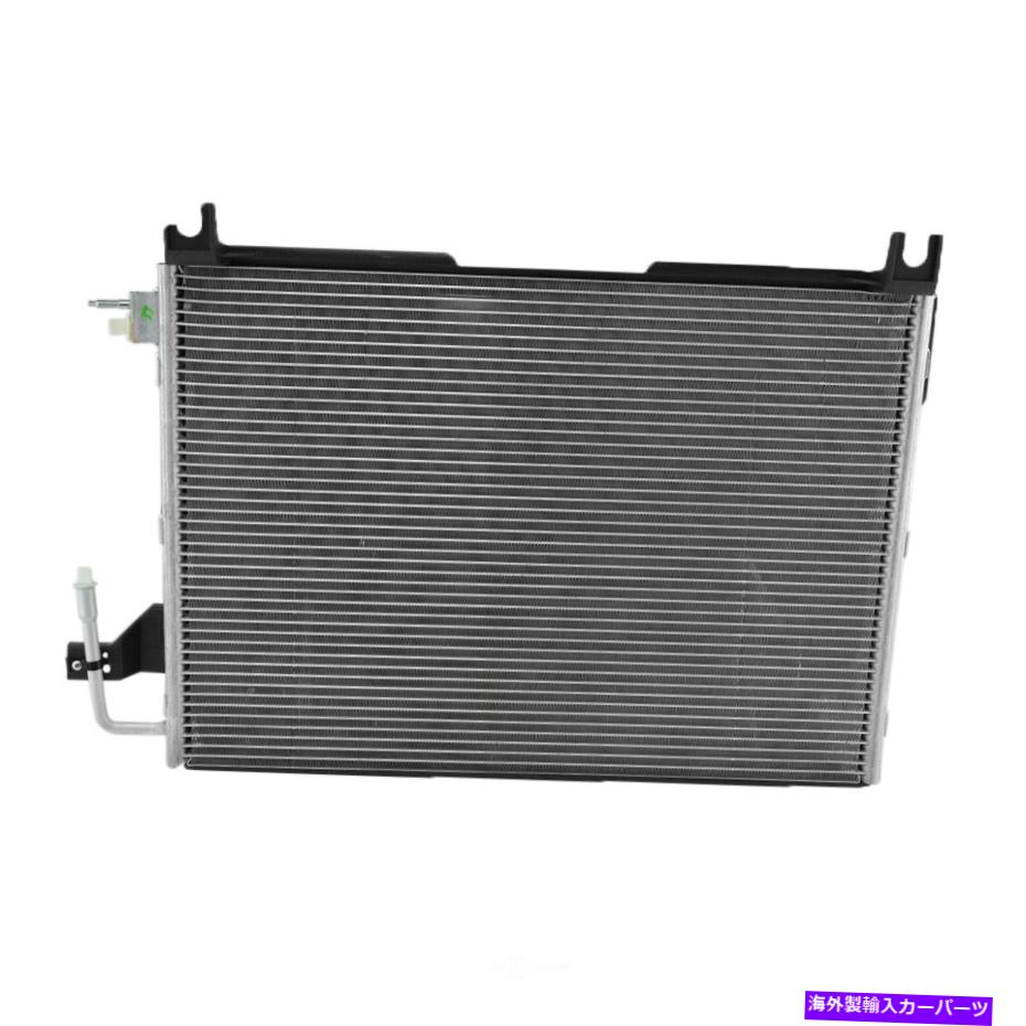 コンデンサー A/CコンデンサーDIYソリューションHVA00200 A/C Condenser DIY SOLUTIONS HVA00200【並行輸入品】 45,606円