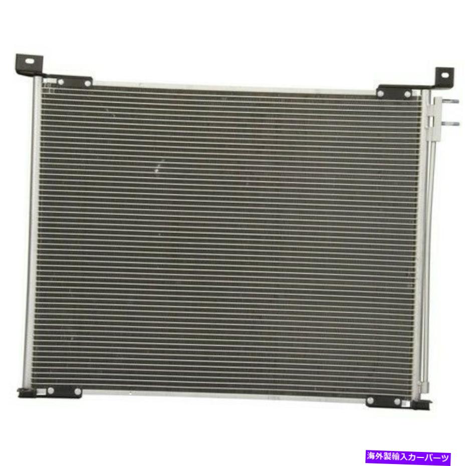 コンデンサー 7 3011スペクトルプレミアムA/CコンデンサーP/N：7 3011 7 3011 Spectra Premium A/C Condenser P/N:7 3011【並行輸入品】
