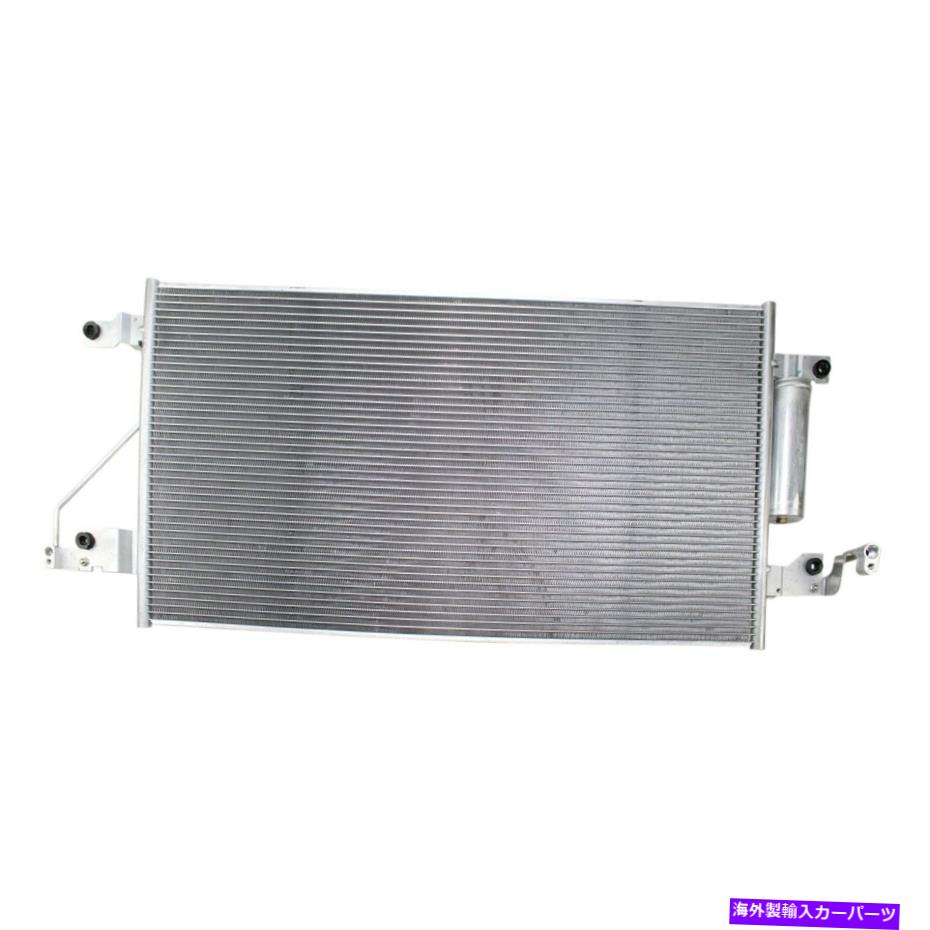 コンデンサー 日産タイタンXD 16-19 TRQ ACA80413 A/Cコンデンサーとレシーバードライヤーアセンブリ For Nissan Titan XD 16-19 TRQ ACA80413 A/C Condenser & Receiver Drier Assembly【並行輸入品】