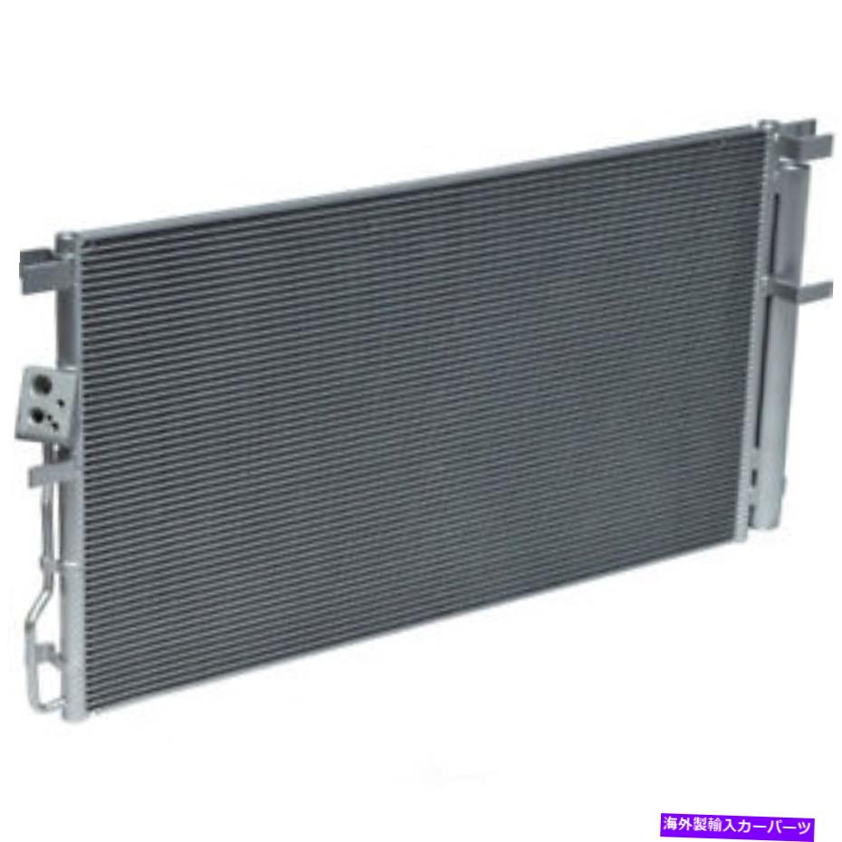 コンデンサー A/Cコンデンサー-SE、VIN：4、ガス、DOHC、FI、DI、電子、自然フィットツーソンL4 A/C Condenser-SE, VIN: 4, GAS, DOHC, FI, DI, Electronic, Natural fits Tucson L4【並行輸入品】