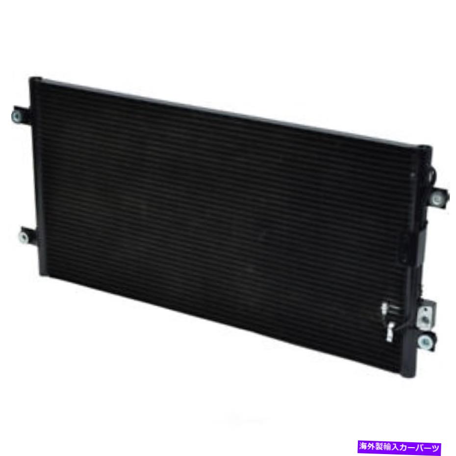 コンデンサー A/Cコンデンサー - コンデンサーパラレルフローUAC CN 3063PFC適合2002 Kia Sedona A/C Condenser-Condenser Parallel Flow UAC CN 3063PFC fits 2002 Kia Sedona【並行輸入品】