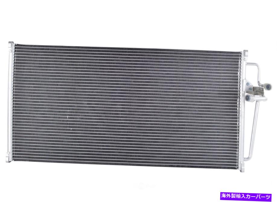コンデンサー プレミアムA CコンデンサーOSC冷却製品4550（12,000マイルの保証） Premium A C Condenser OSC Cooling Products 4550 (12,000 Mile Warranty)【並行輸入品】