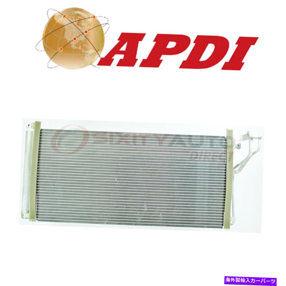 コンデンサー 2006-2011のAPDI A/CコンデンサーHyundai Azera 3.3L 3.8L V6 -AIR FK APDI A/C Condenser for 2006-2011 Hyundai Azera 3.3L 3.8L V6 - Air fk【並行輸入品】