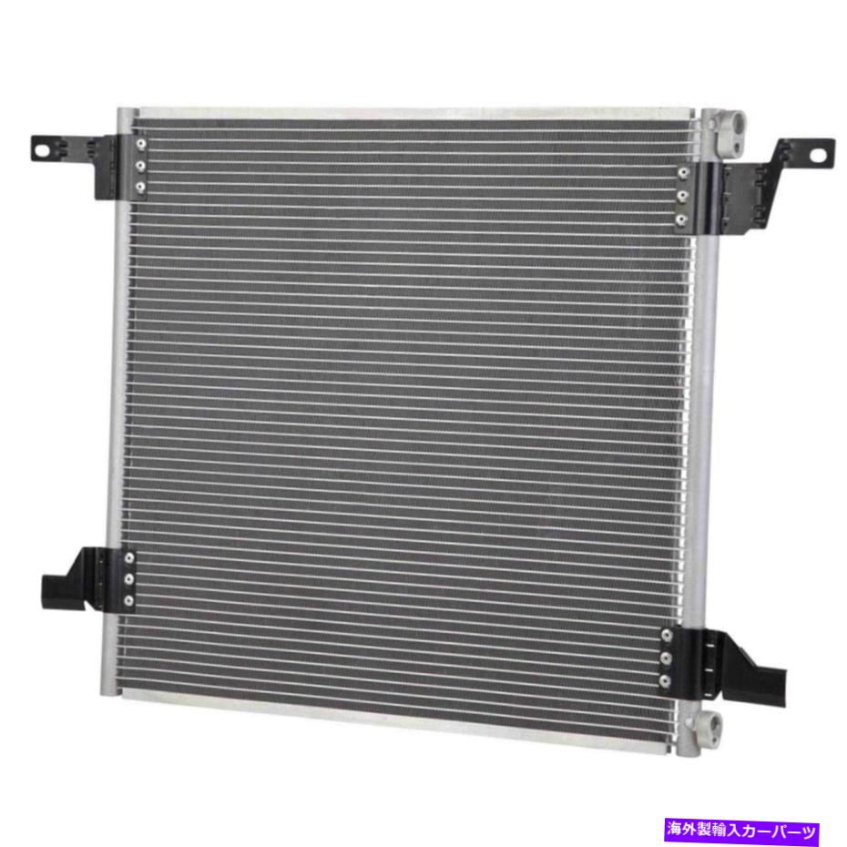 コンデンサー メルセデスML320 ML500 ML350用A/C ACエアコンコンデンサー A/C AC Air Conditioning Condenser For Mercedes ML320 ML500 ML350【並行輸入品】