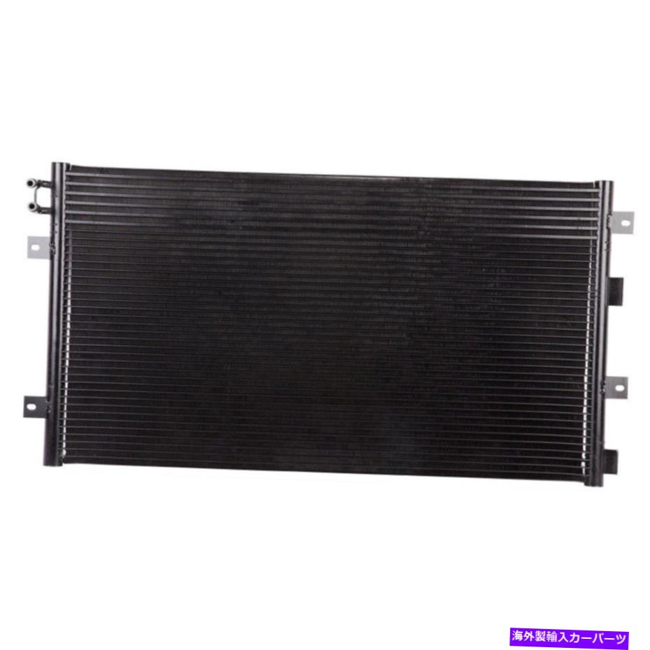 コンデンサー クライスラーセブリング＆ダッジストラタスA/C ACエアコンコンデンサーギャップ用 For Chrysler Sebring & Dodge Stratus A/C AC Air Conditioning Condenser GAP【並行輸入品】