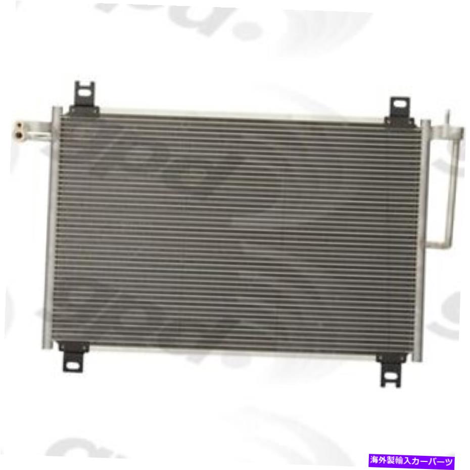 コンデンサー A/Cコンデンサーグローバル3054C A/C Condenser Global 3054C【並行輸入品】