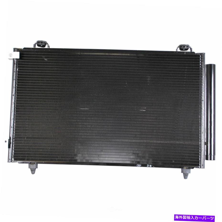コンデンサー プレミアムA Cコンデンサーデンソ477-0563-（12か月12,000マイル保証） Premium A C Condenser DENSO 477-0563 - (12 Month 12,000 Mile Warranty)【並行輸入品】
