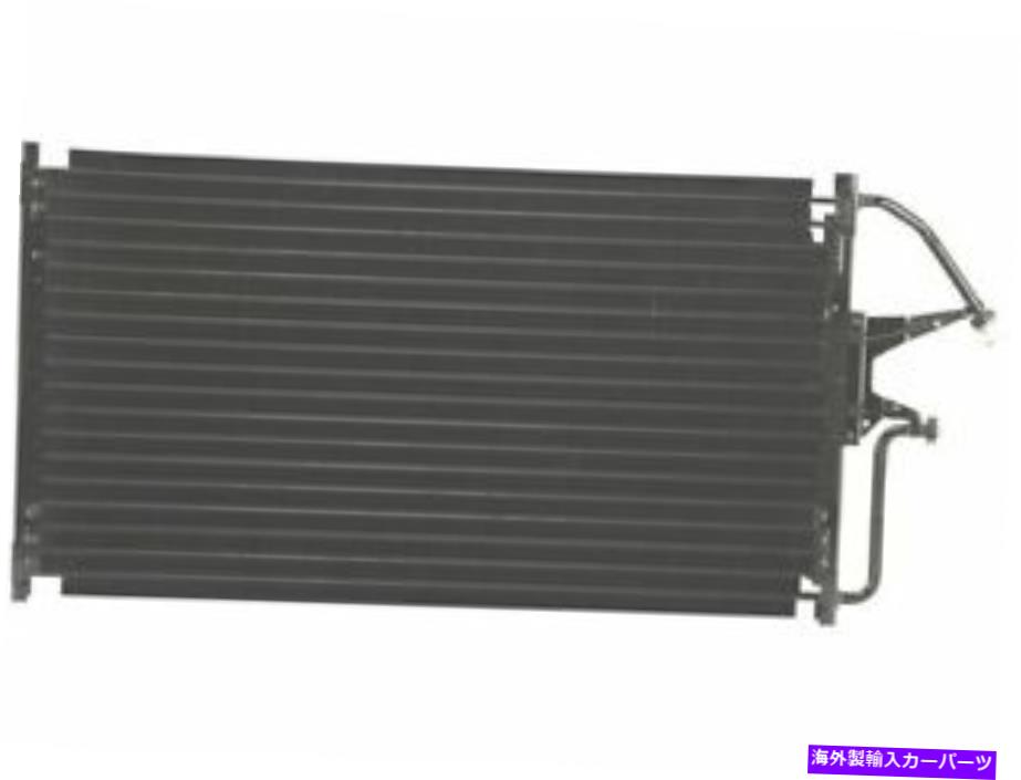 コンデンサー GPD A/CコンデンサーはChevy C1500 1994-1995 57RWFSに適合します GPD A/C Condenser fits Chevy C1500 1994-1995 57RWFS【並行輸入品】