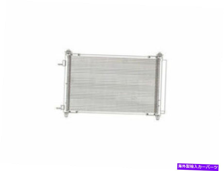 コンデンサー アクションクラッシュA/CコンデンサーはマツダCX9 2007-2015 53CVNFに適合します Action Crash A/C Condenser fits Mazda CX9 2007-2015 53CVNF【並行輸入品】