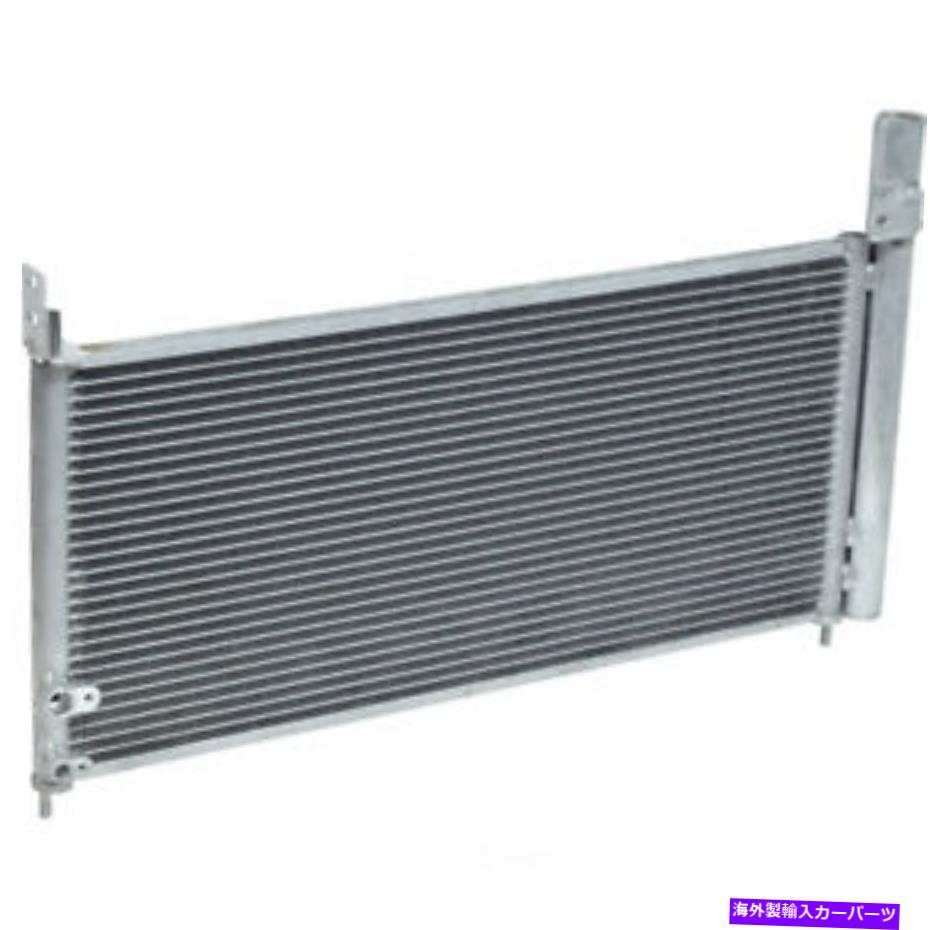 コンデンサー A/C Condenser-Condenser Parallel Flow UAC CN 3790PFXC A/C Condenser-Condenser Parallel Flow UAC CN 3790PFXC【並行輸入品】