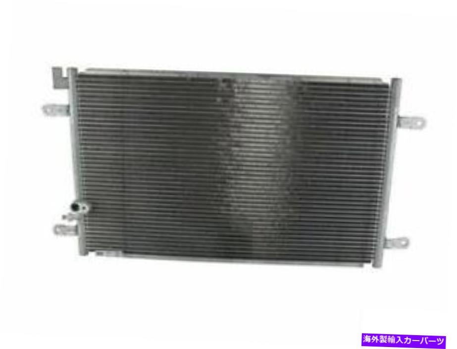 コンデンサー 2005年から2007年のアウディA6 QuattroのNissensA/Cコンデンサー Nissens A/C Condenser for 2005-2007 Audi A6 Quattro【並行輸入品】