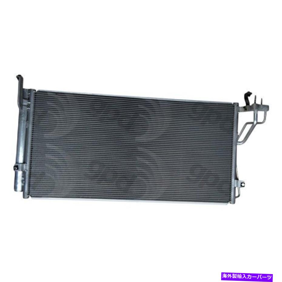 コンデンサー Kia Amanti 2007-2009 GPD A/Cコンデンサーの場合 For Kia Amanti 2007-2009 gpd A/C Condenser【並行輸入品】