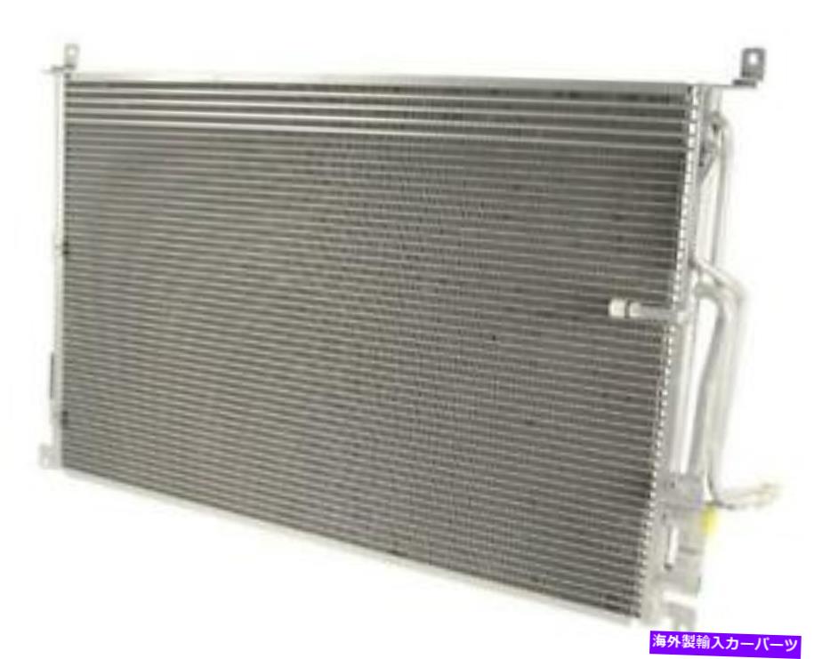 コンデンサー 2006年のアウディA8 quattro lのnissens a/cコンデンサー Nissens A/C Condenser for 2006 Audi A8 Quattro L【並行輸入品】