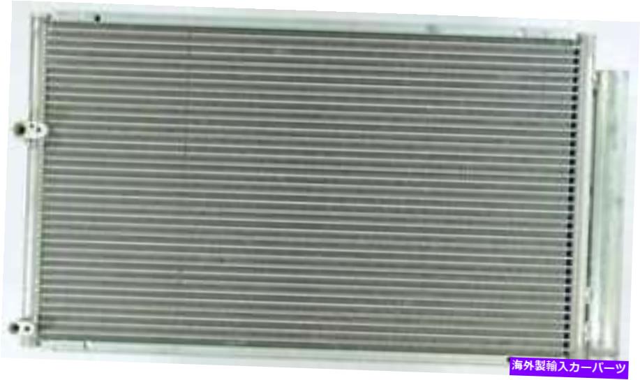 コンデンサー A/CコンデンサーAPDI 7013093フィット2004トヨタプリウス A/C Condenser APDI 7013093 fits 2004 Toyota Prius【並行輸入品】 48,576円