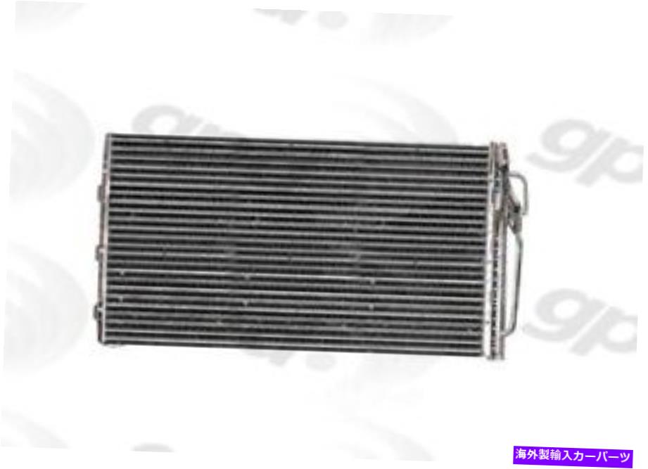 コンデンサー A/Cコンデンサーグローバル4806C A/C Condenser Global 4806C【並行輸入品】